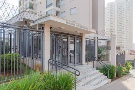 Apartamento à venda com 62m², 2 quartos e 2 vagasFachada