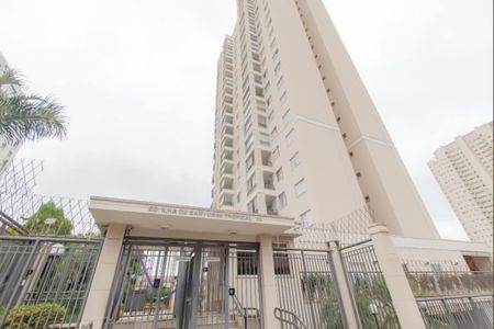 Apartamento à venda com 62m², 2 quartos e 2 vagasFachada