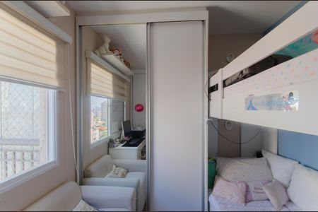 Apartamento à venda com 62m², 2 quartos e 2 vagasQuarto