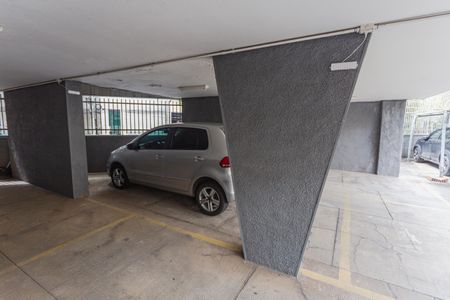 Apartamento à venda com 176m², 3 quartos e 1 vaga Apartamento à venda com 176m², 3 quartos e 1 vagaGaragem