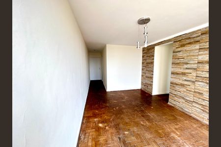 Apartamento à venda com 66m², 2 quartos e sem vagaSala
