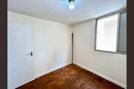 Apartamento à venda com 66m², 2 quartos e sem vagaQuarto 1