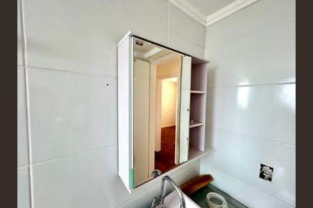 Apartamento à venda com 66m², 2 quartos e sem vagaBanheiro