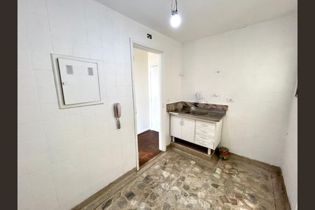 Apartamento à venda com 66m², 2 quartos e sem vagaCozinha
