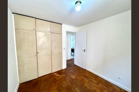 Apartamento à venda com 66m², 2 quartos e sem vagaQuarto 1