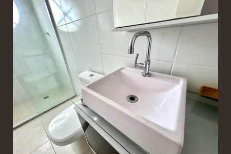 Apartamento à venda com 66m², 2 quartos e sem vagaBanheiro
