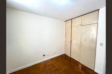 Apartamento à venda com 66m², 2 quartos e sem vagaQuarto 1