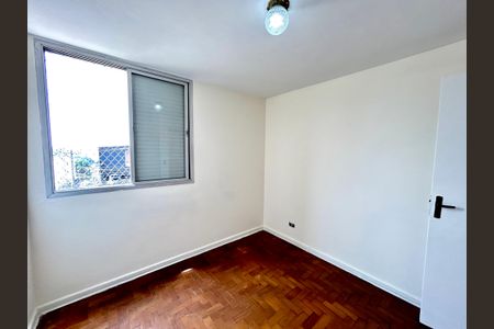 Apartamento à venda com 66m², 2 quartos e sem vagaQuarto 2