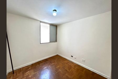 Apartamento à venda com 66m², 2 quartos e sem vagaQuarto 1