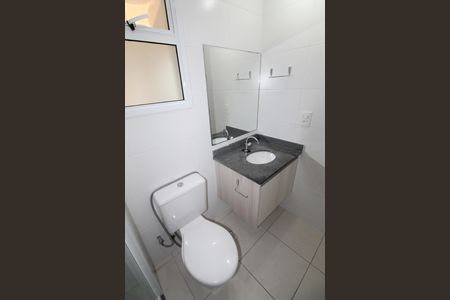 Apartamento para alugar com 80m², 2 quartos e 2 vagasBanheiro da Suíte