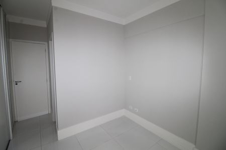 Apartamento para alugar com 100m², 2 quartos e 2 vagasSuíte 1