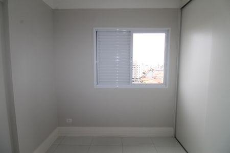 Apartamento para alugar com 100m², 2 quartos e 2 vagasSuíte 1