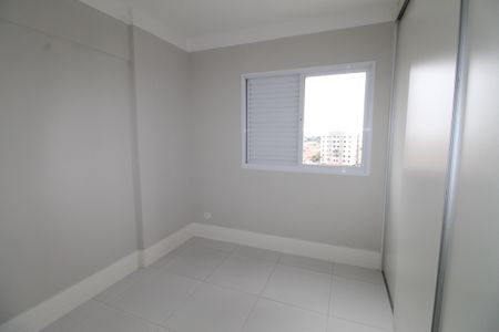 Apartamento para alugar com 100m², 2 quartos e 2 vagasSuíte 1