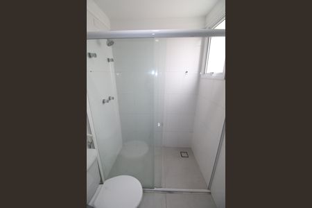 Apartamento para alugar com 100m², 2 quartos e 2 vagasBanheiro da Suíte 1