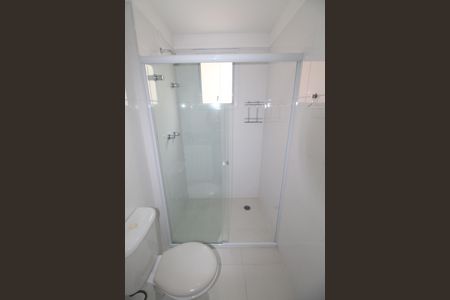 Apartamento para alugar com 100m², 2 quartos e 2 vagasBanheiro da Suíte 2