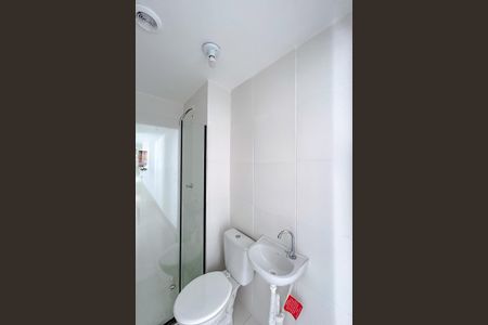 Apartamento para alugar com 44m², 2 quartos e 1 vagaBanheiro
