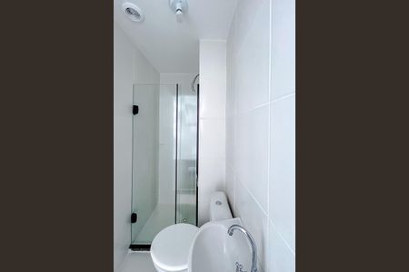 Apartamento para alugar com 44m², 2 quartos e 1 vagaBanheiro