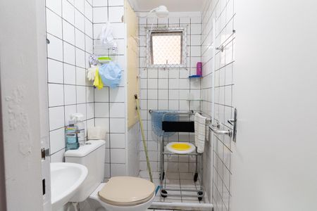 Apartamento à venda com 50m², 2 quartos e 1 vagaBanheiro
