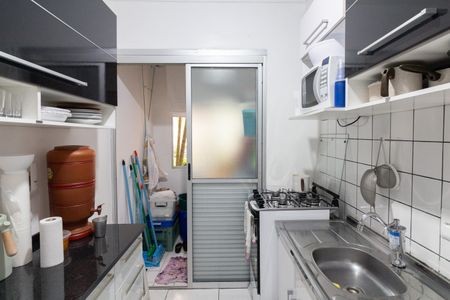 Apartamento à venda com 50m², 2 quartos e 1 vagaCozinha