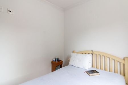 Apartamento à venda com 50m², 2 quartos e 1 vagaQuarto 1