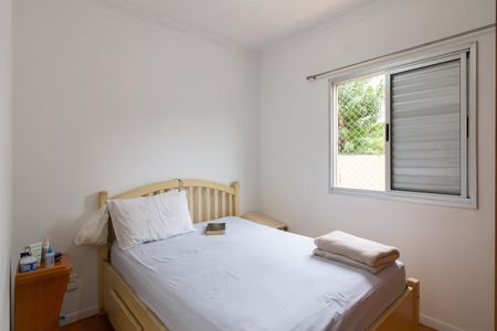 Apartamento à venda com 50m², 2 quartos e 1 vagaQuarto 1