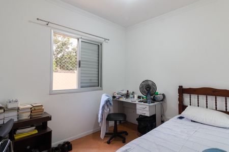 Apartamento à venda com 50m², 2 quartos e 1 vagaQuarto 2