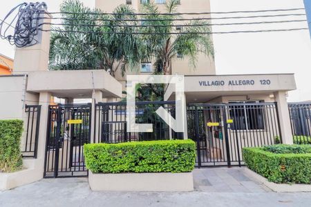Apartamento à venda com 50m², 2 quartos e 1 vagaFachada