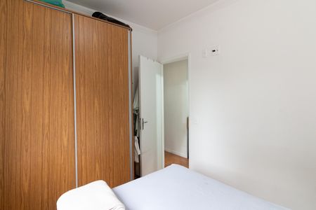 Apartamento à venda com 50m², 2 quartos e 1 vagaQuarto 1