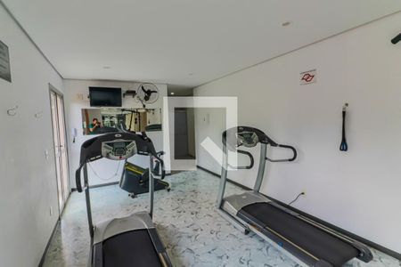 Apartamento à venda com 50m², 2 quartos e 1 vagaÁrea comum