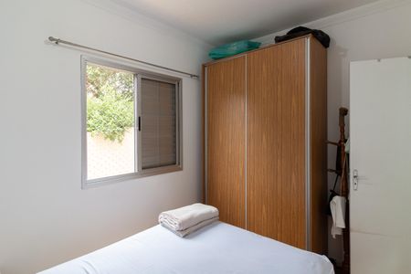 Apartamento à venda com 50m², 2 quartos e 1 vagaQuarto 1