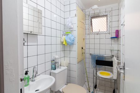 Apartamento à venda com 50m², 2 quartos e 1 vagaBanheiro