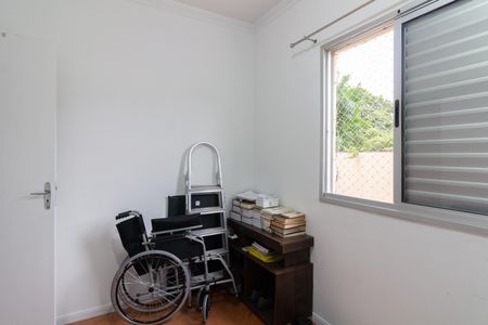 Apartamento à venda com 50m², 2 quartos e 1 vagaQuarto 2