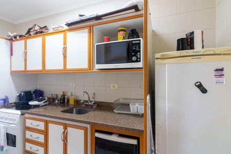Apartamento para alugar com 46m², 1 quarto e 1 vagaCozinha
