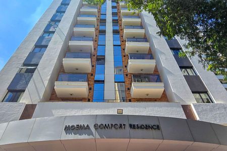 Apartamento para alugar com 46m², 1 quarto e 1 vagaFachada do Prédio