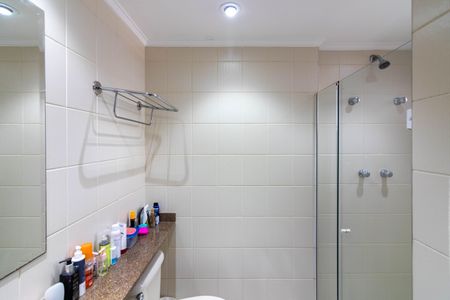 Apartamento para alugar com 46m², 1 quarto e 1 vagaBanheiro