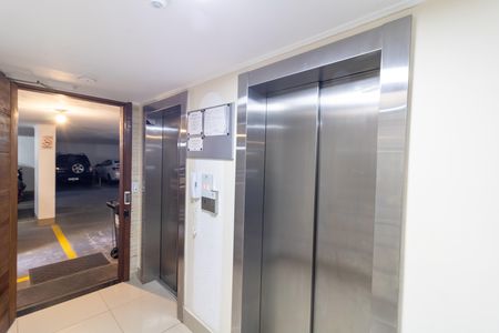 Apartamento à venda com 55m², 1 quarto e sem vaga Apartamento à venda com 55m², 1 quarto e sem vagaHall de entrada
