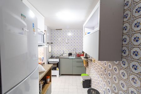 Apartamento à venda com 55m², 1 quarto e sem vaga Apartamento à venda com 55m², 1 quarto e sem vagaCozinha