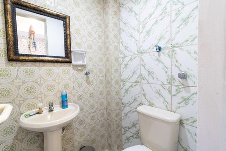 Apartamento à venda com 55m², 1 quarto e sem vaga Apartamento à venda com 55m², 1 quarto e sem vagaBanheiro de serviço