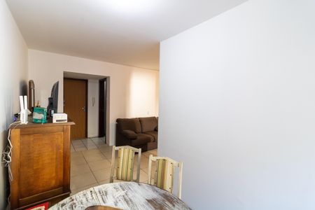 Apartamento à venda com 55m², 1 quarto e sem vaga Apartamento à venda com 55m², 1 quarto e sem vagaSala