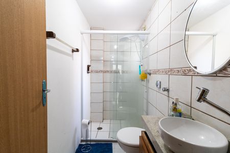Apartamento à venda com 55m², 1 quarto e sem vaga Apartamento à venda com 55m², 1 quarto e sem vagaBanheiro