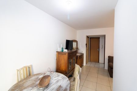Apartamento à venda com 55m², 1 quarto e sem vaga Apartamento à venda com 55m², 1 quarto e sem vagaSala