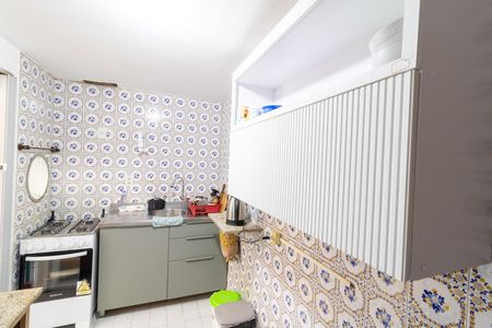 Apartamento à venda com 55m², 1 quarto e sem vaga Apartamento à venda com 55m², 1 quarto e sem vagaCozinha