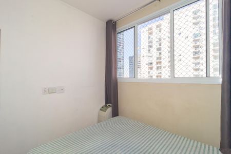 Apartamento para alugar com 26m², 1 quarto e sem vaga Apartamento para alugar com 26m², 1 quarto e sem vagaQuarto