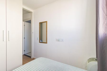 Quarto  de apartamento para alugar com 1 quarto, 26m² em Mooca, São Paulo