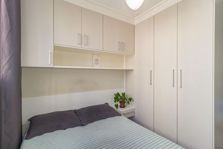 Apartamento para alugar com 26m², 1 quarto e sem vaga Apartamento para alugar com 26m², 1 quarto e sem vagaQuarto