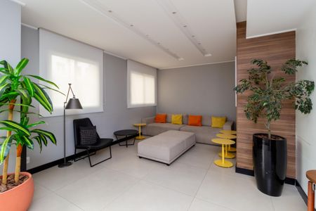 Apartamento para alugar com 26m², 1 quarto e sem vaga Apartamento para alugar com 26m², 1 quarto e sem vagaCoworking