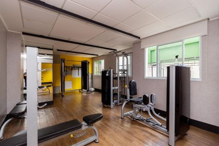 Apartamento para alugar com 26m², 1 quarto e sem vaga Apartamento para alugar com 26m², 1 quarto e sem vagaAcademia