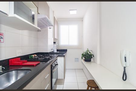 Apartamento para alugar com 26m², 1 quarto e sem vaga Apartamento para alugar com 26m², 1 quarto e sem vagaCozinha