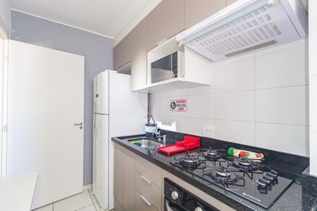 Apartamento para alugar com 26m², 1 quarto e sem vaga Apartamento para alugar com 26m², 1 quarto e sem vagaCozinha