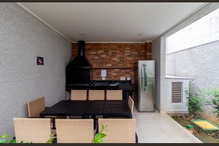 Apartamento para alugar com 26m², 1 quarto e sem vaga Apartamento para alugar com 26m², 1 quarto e sem vagaChurrasqueira